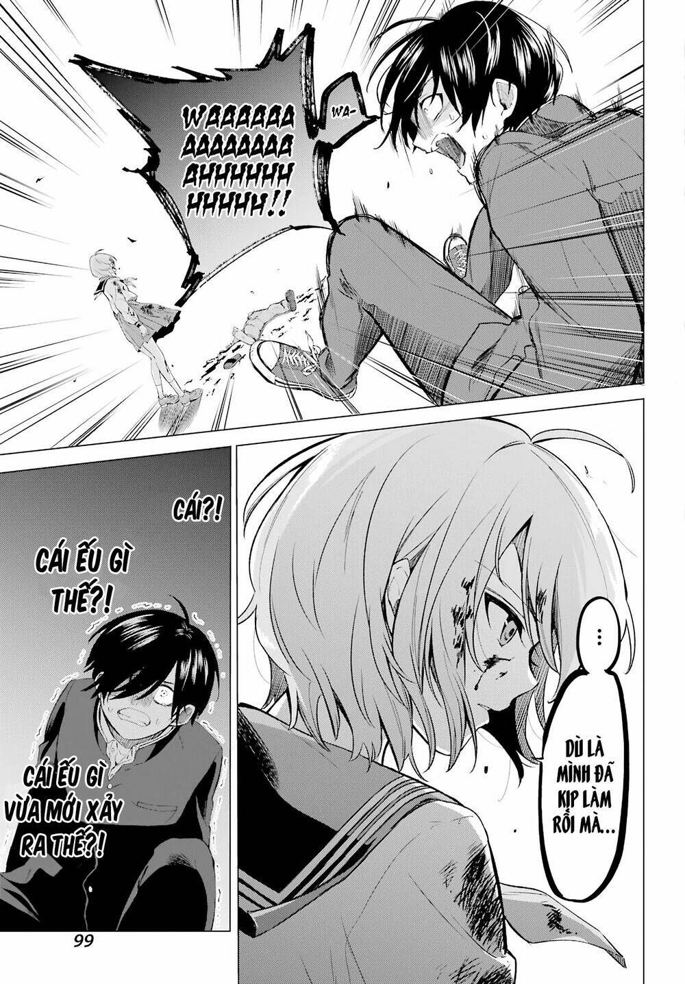 page_24.jpg