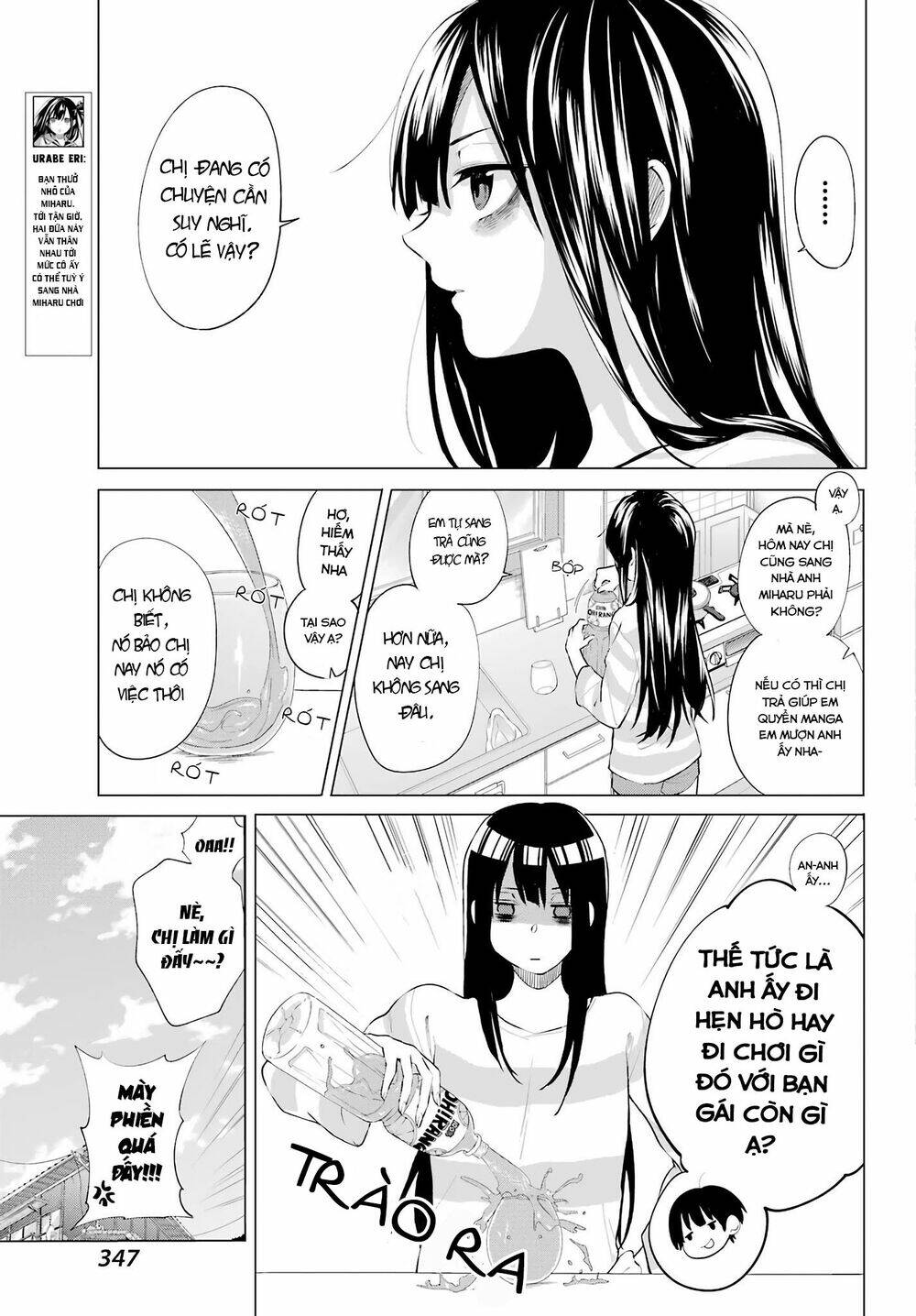 page_13.jpg