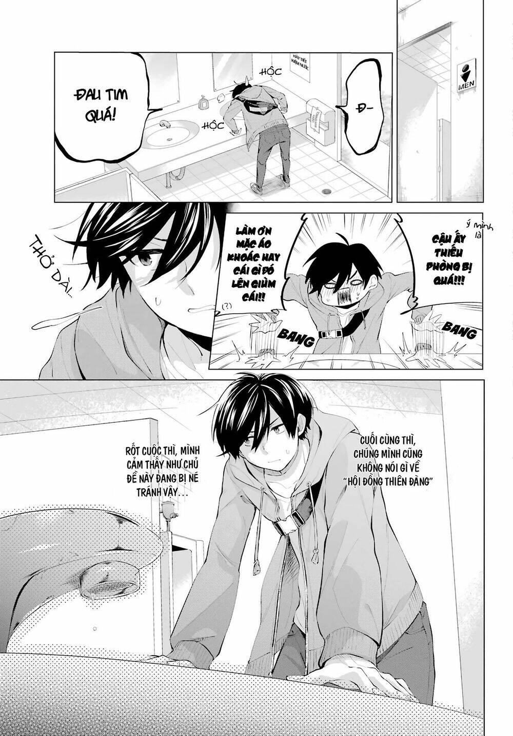 page_27.jpg