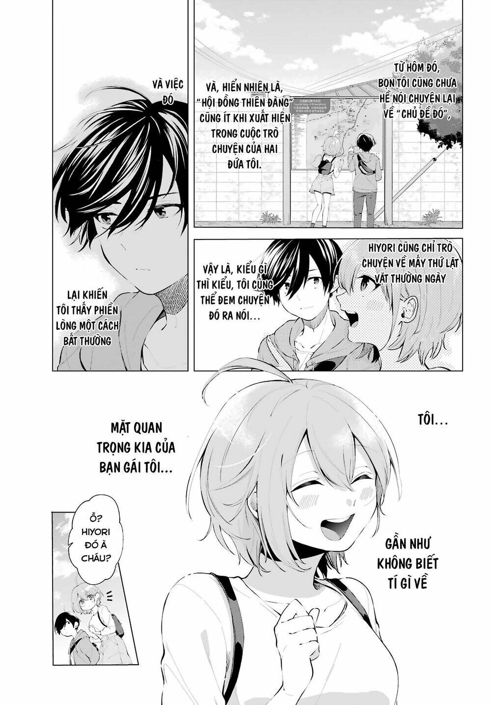 page_7.jpg