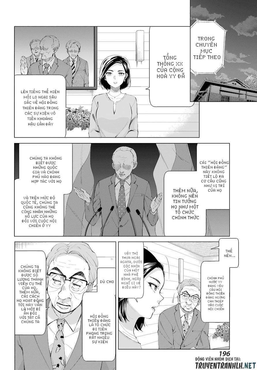 page_25.jpg