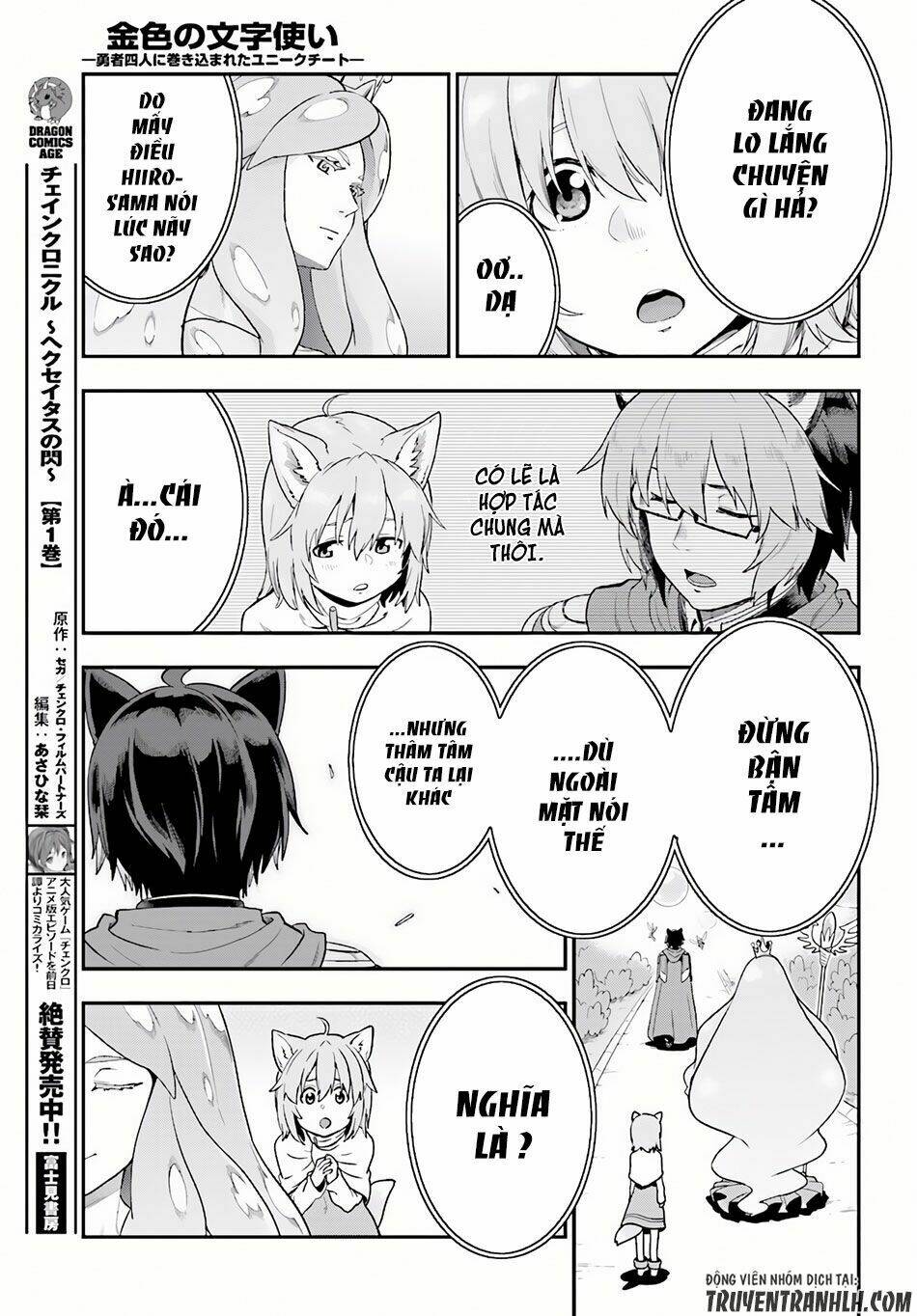 page_29.jpg