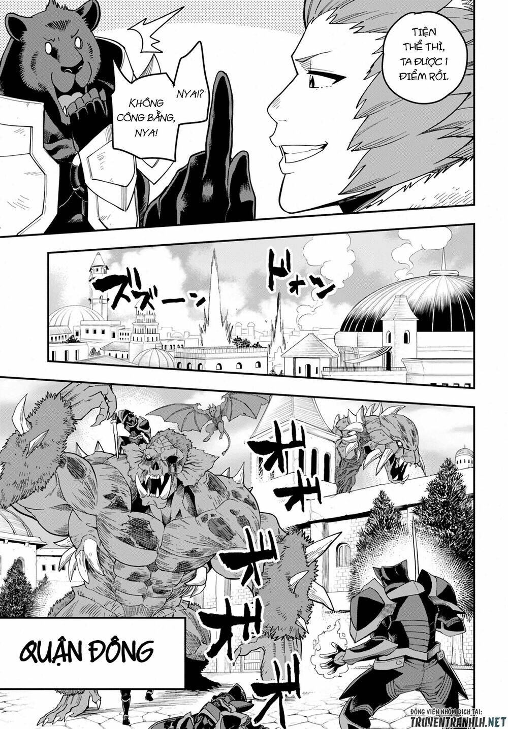 page_24.jpg