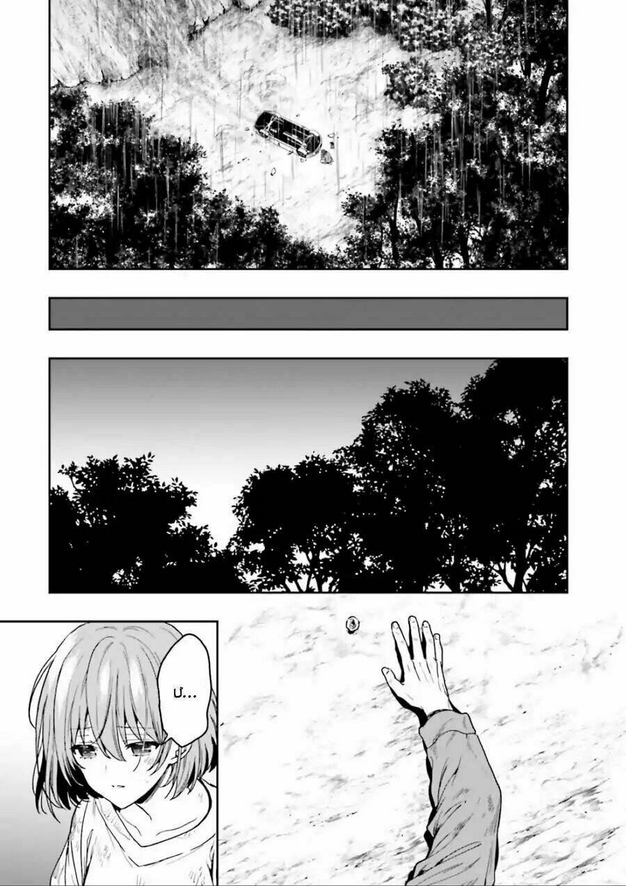 page_20.jpg