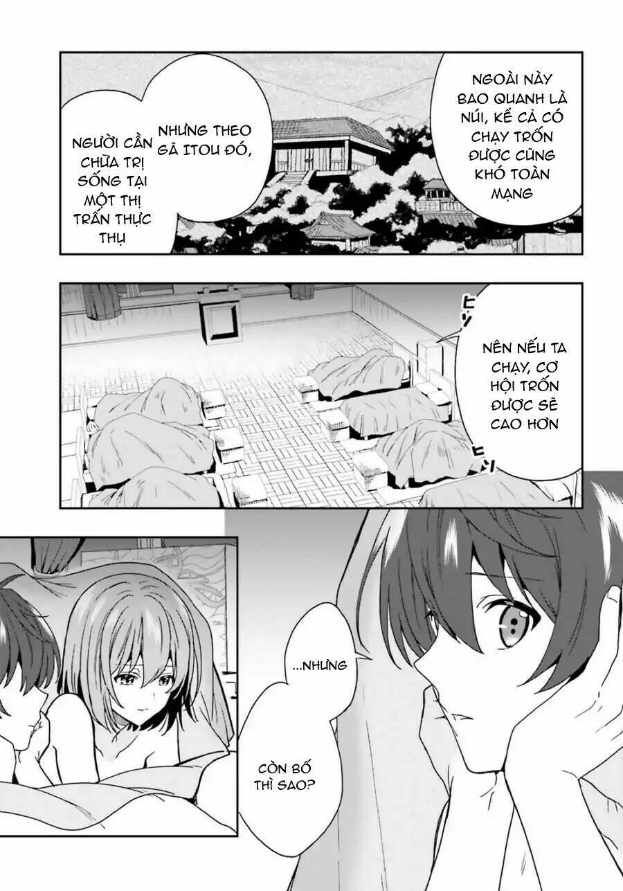 page_13.jpg