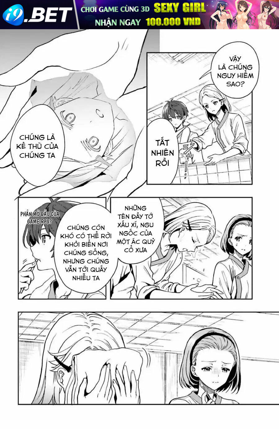 page_11.jpg
