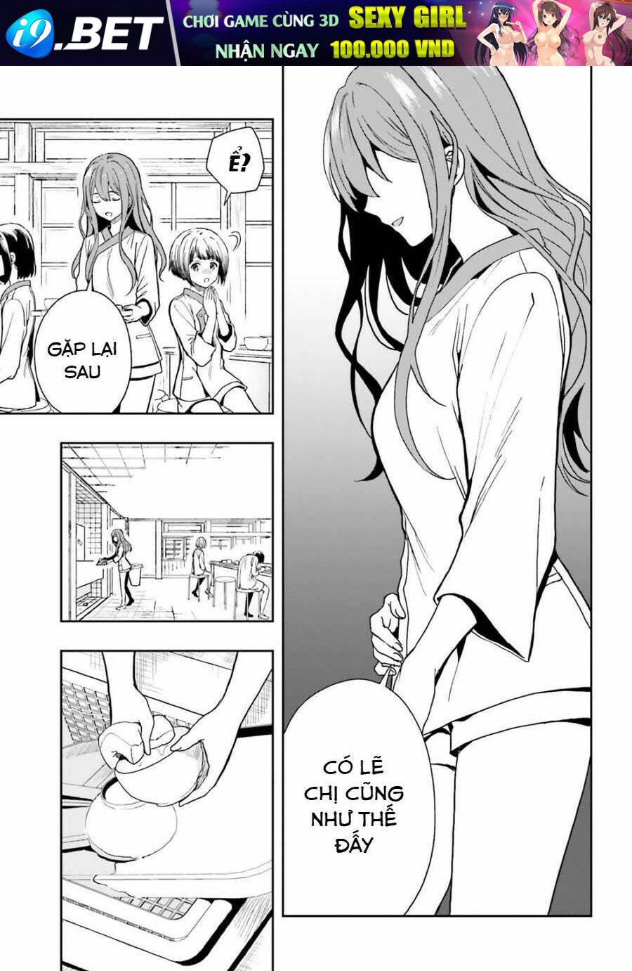 page_9.jpg