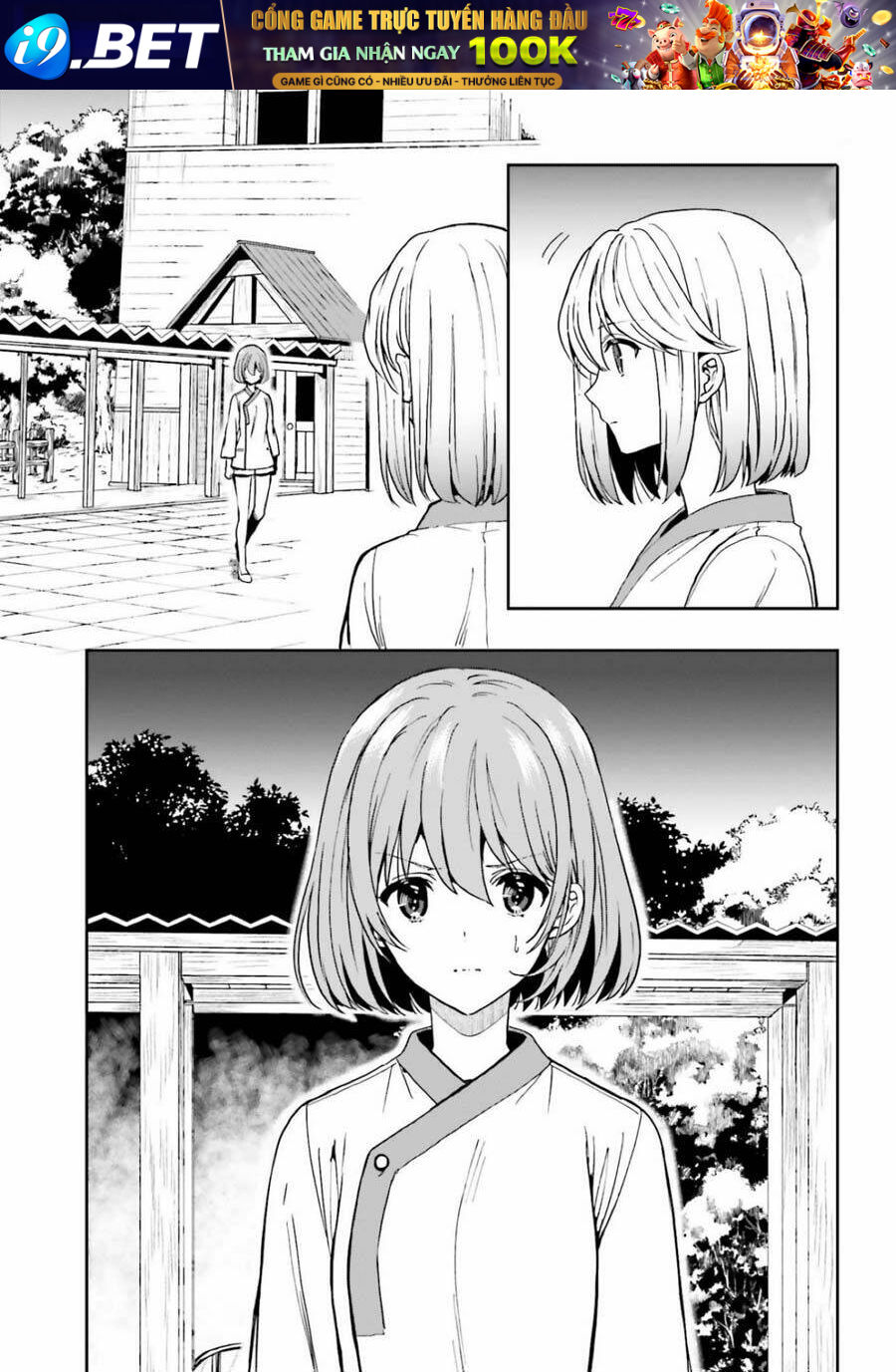 page_3.jpg