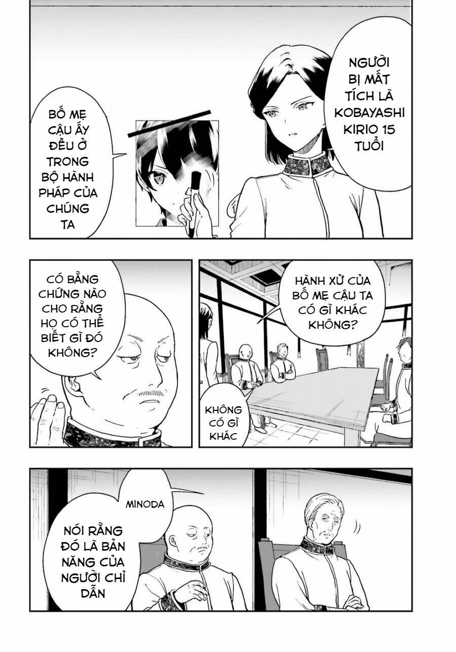 page_15.jpg