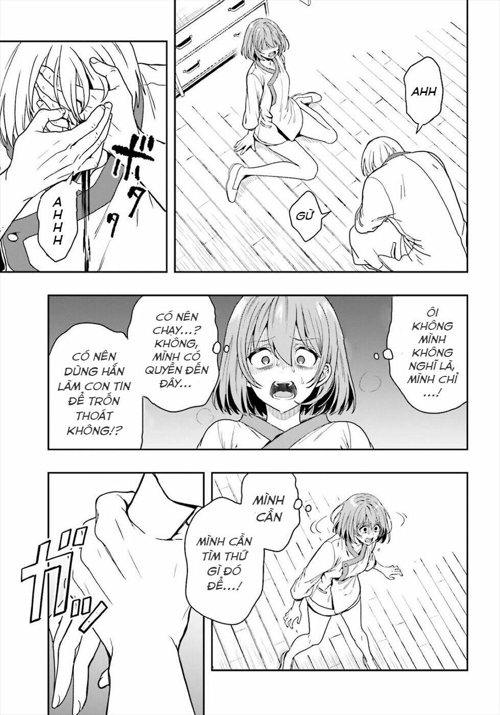 page_15.jpg