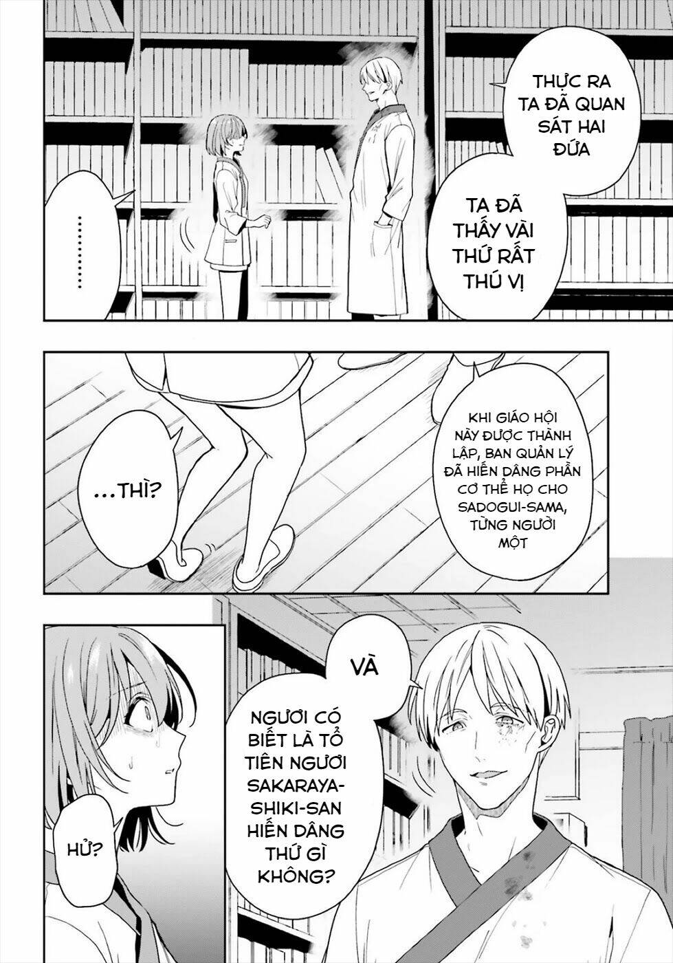 page_24.jpg
