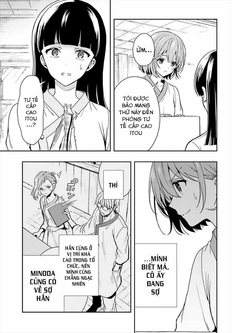 page_3.jpg