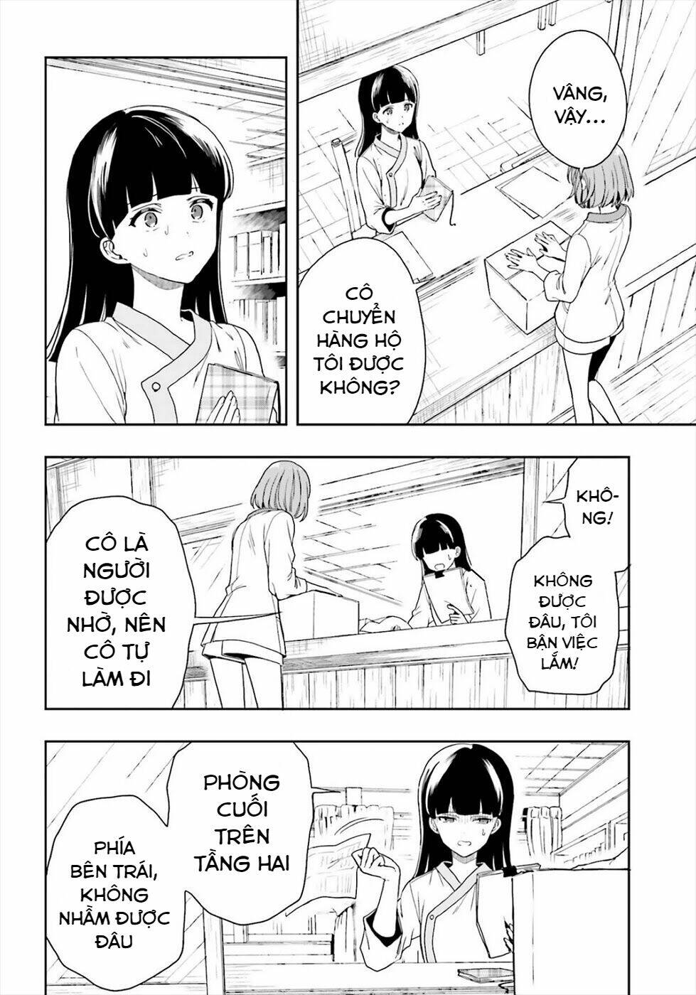 page_4.jpg