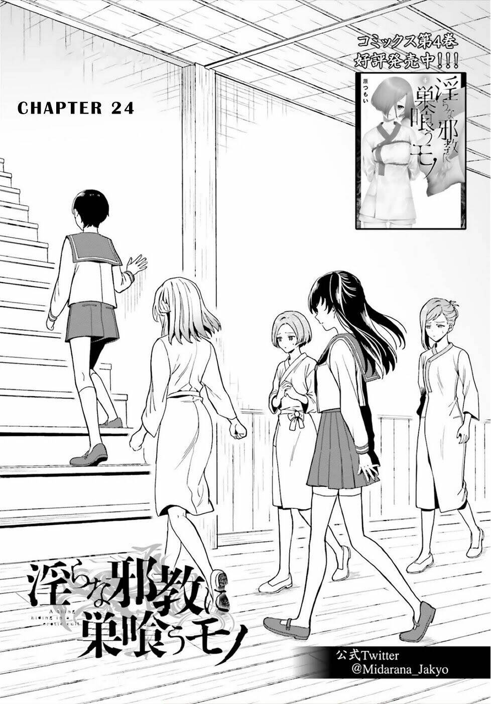 page_1.jpg