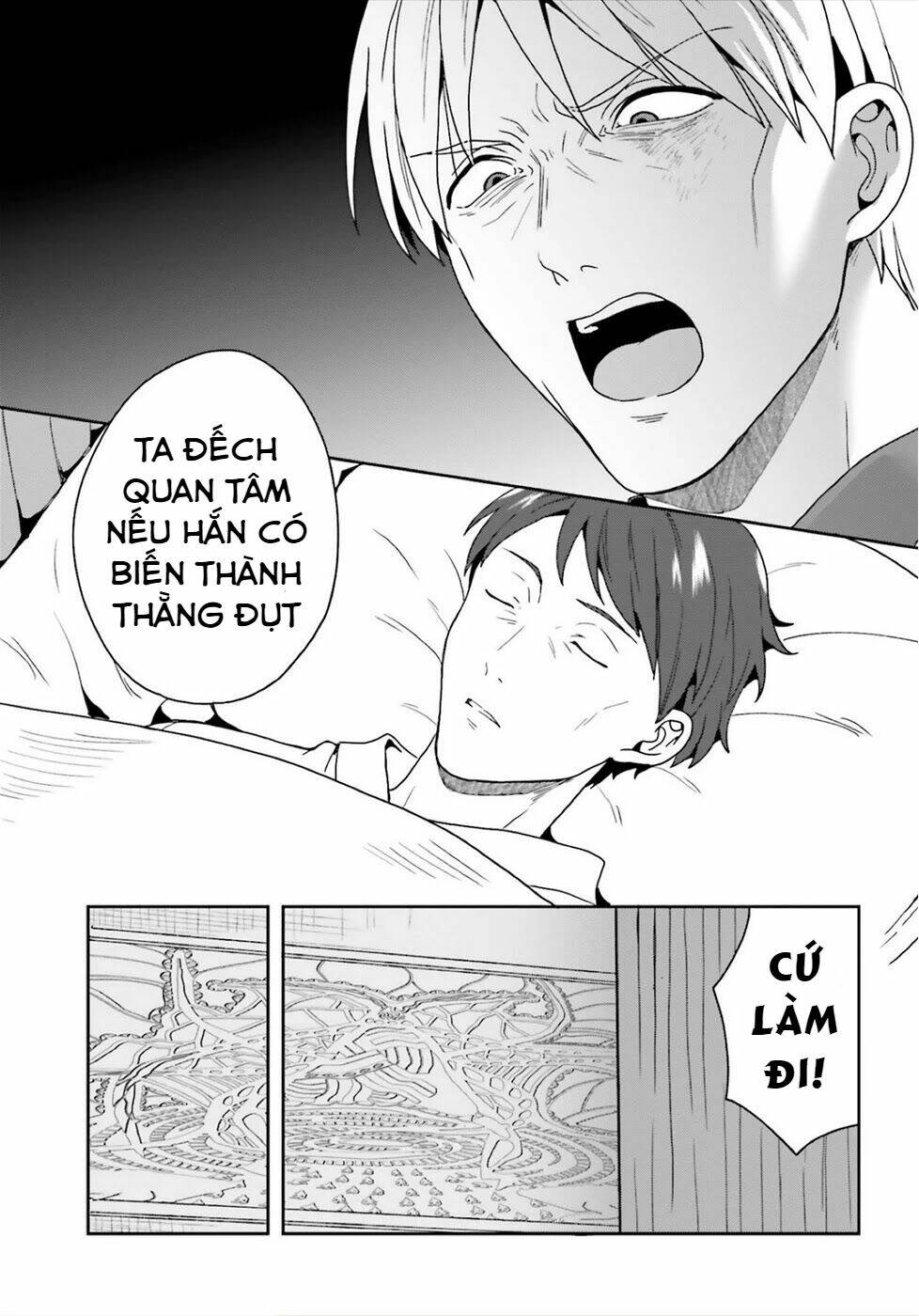 page_11.jpg