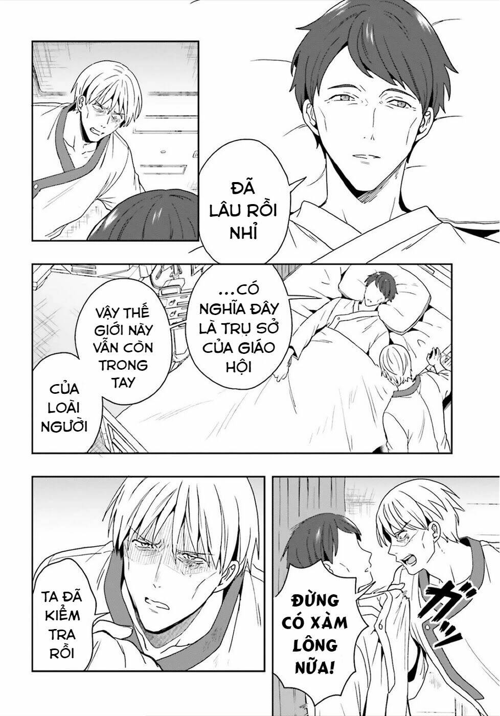 page_14.jpg