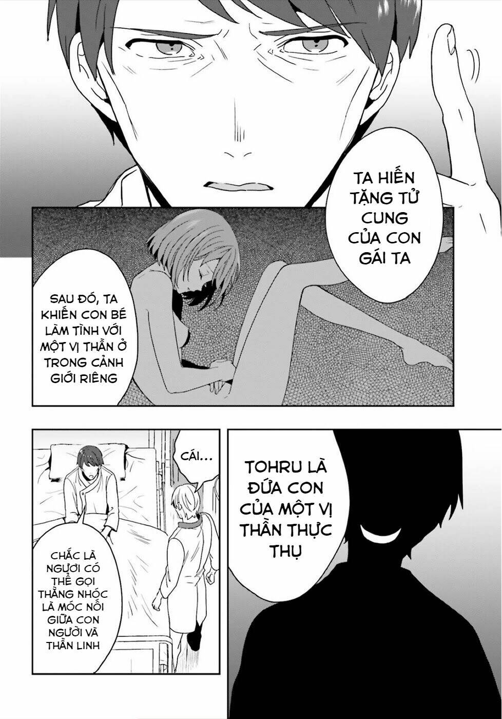 page_20.jpg