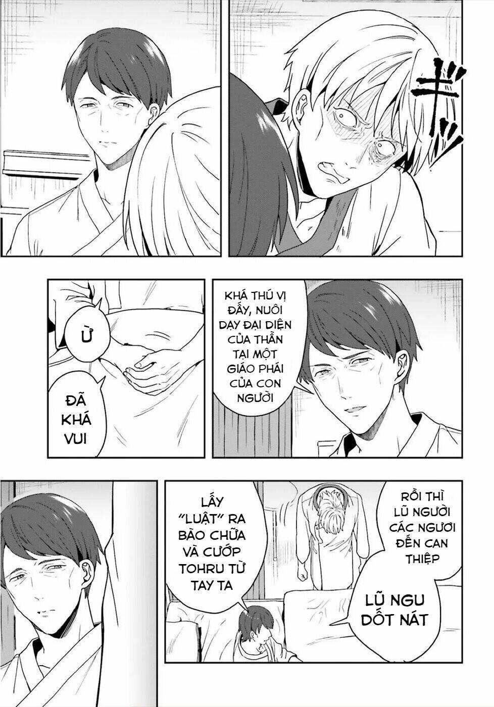 page_23.jpg