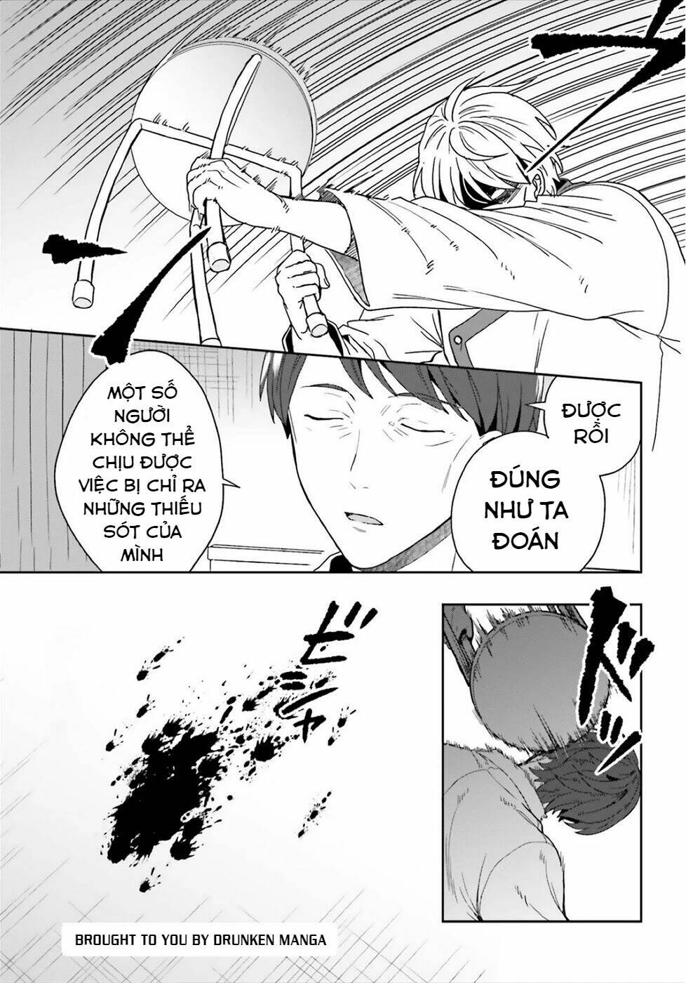 page_25.jpg