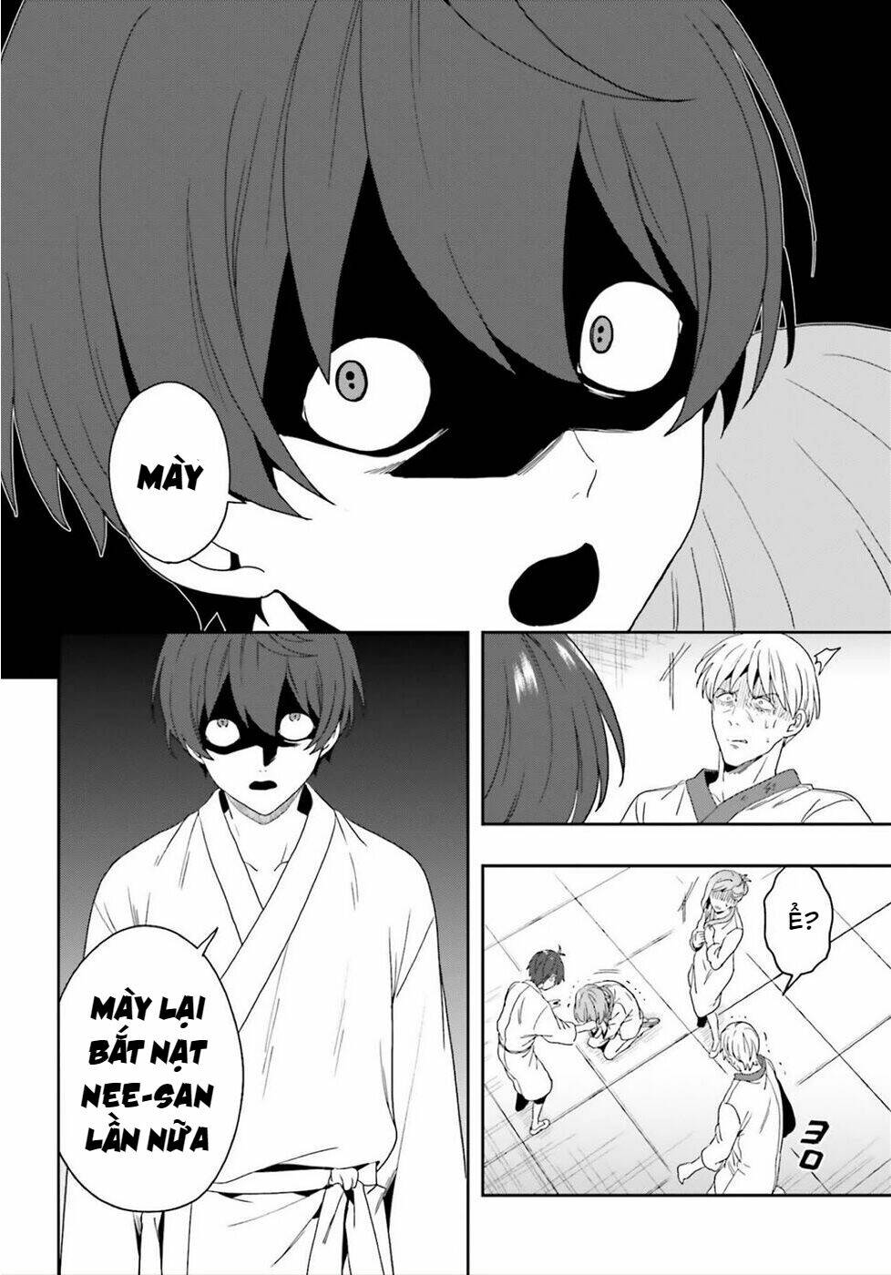 page_25.jpg