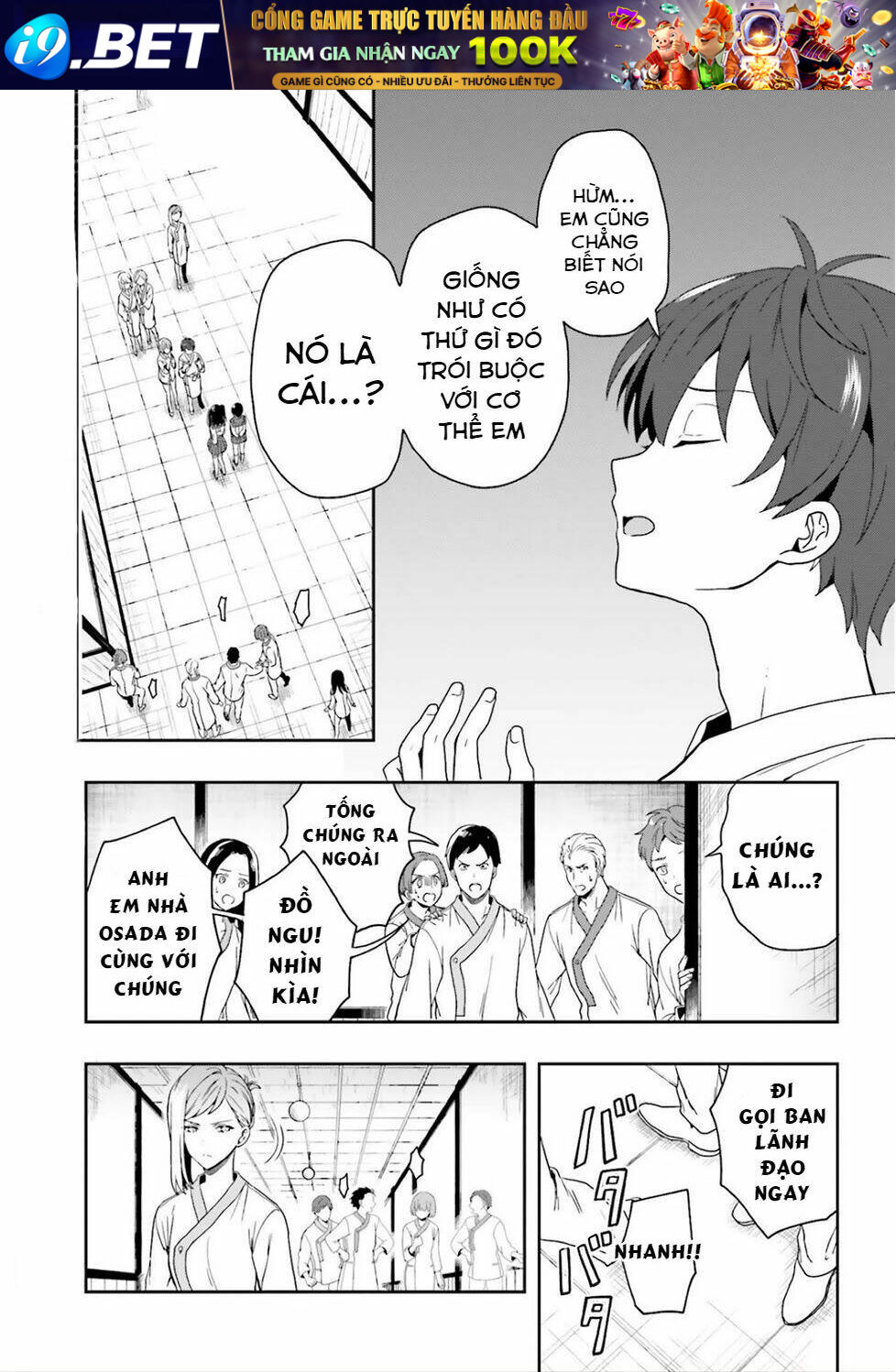 page_4.jpg
