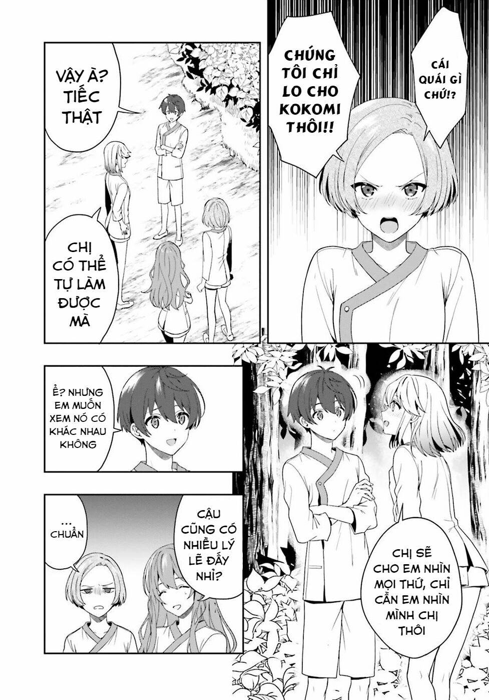 page_17.jpg
