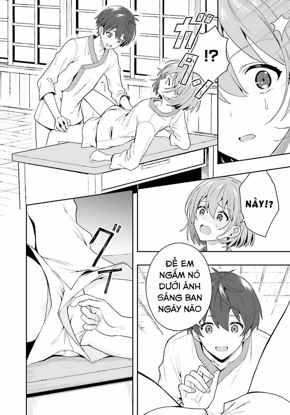 page_4.jpg
