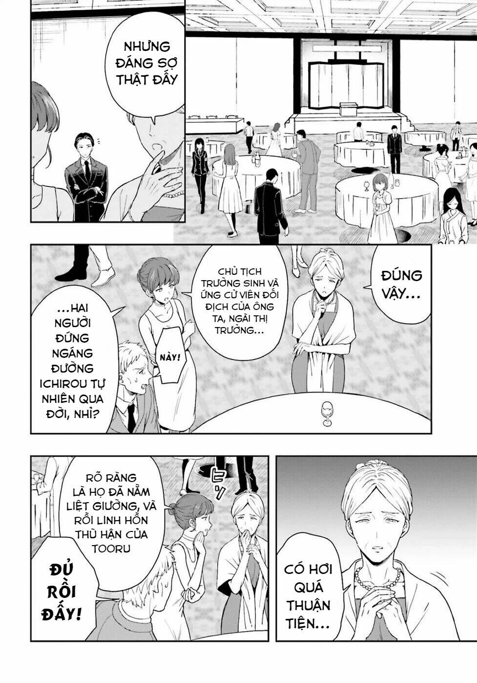 page_2.jpg
