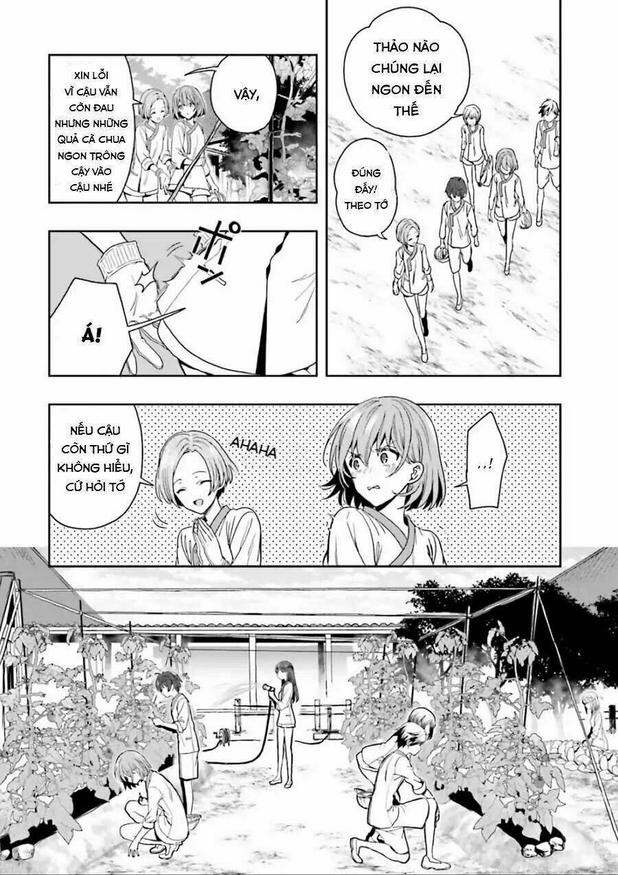 page_17.jpg
