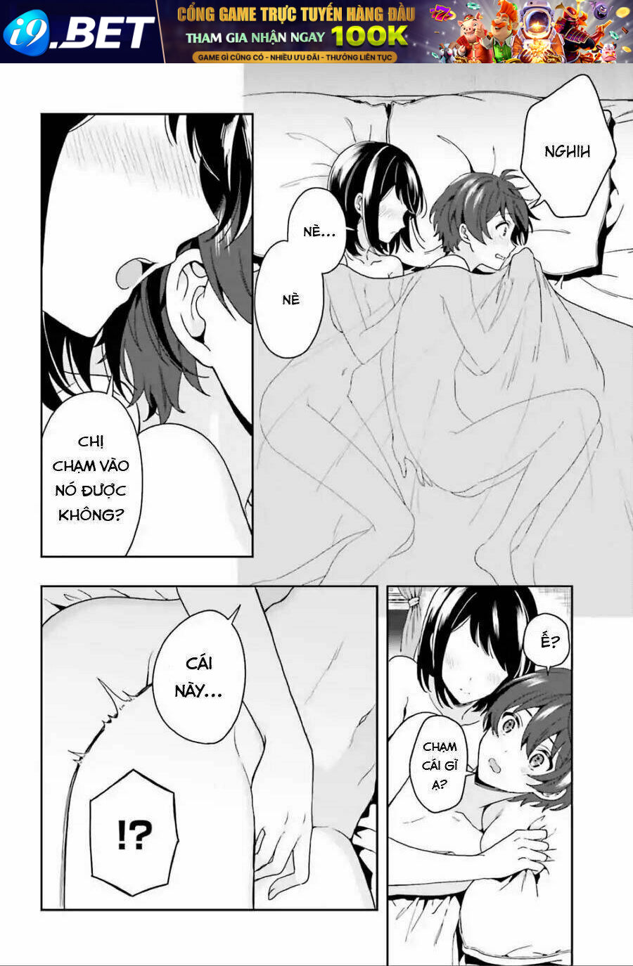 page_20.jpg