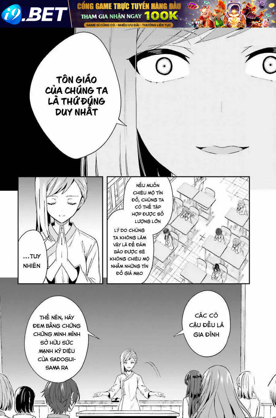 page_4.jpg