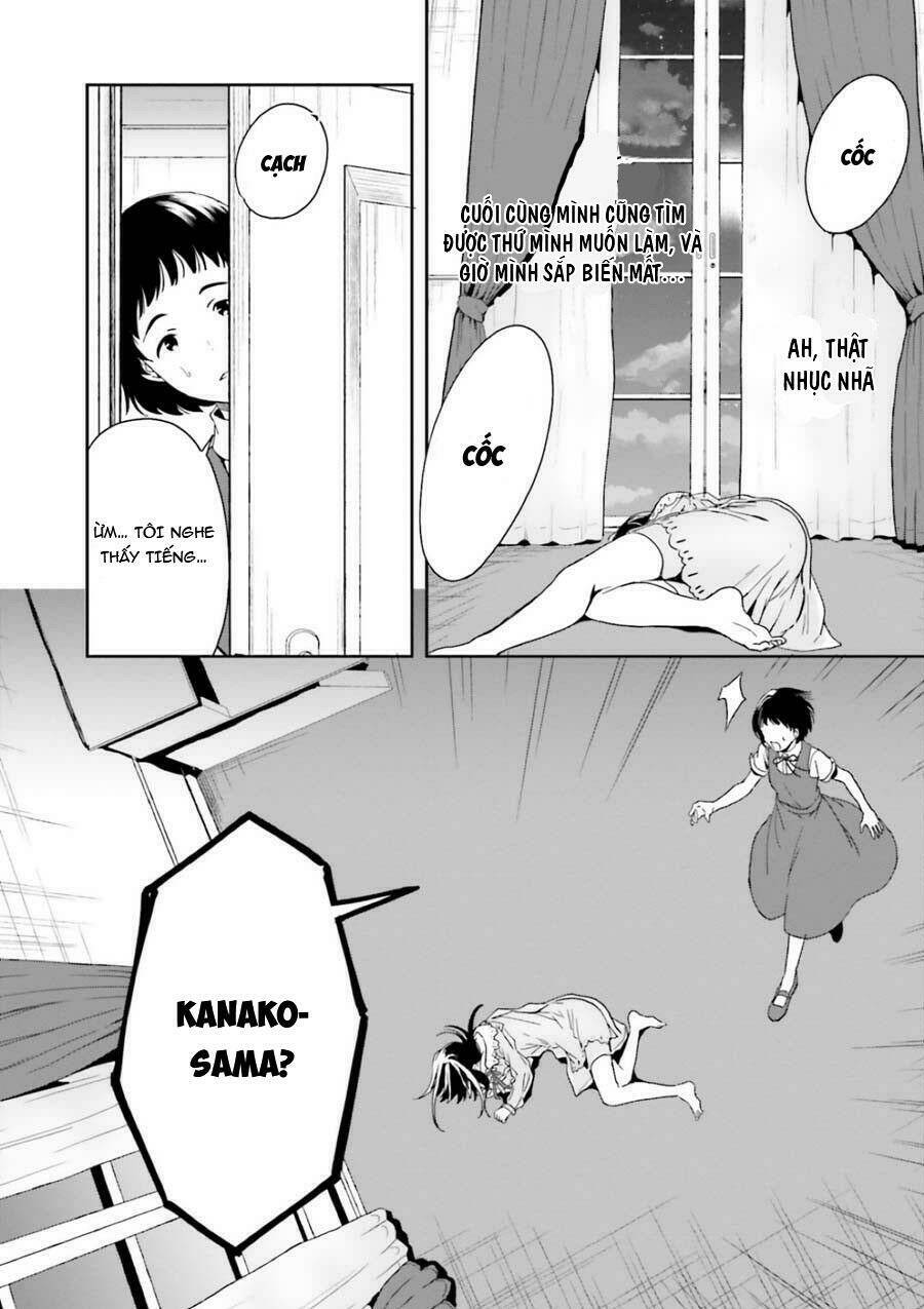 page_11.jpg