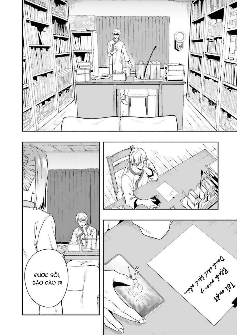 page_21.jpg