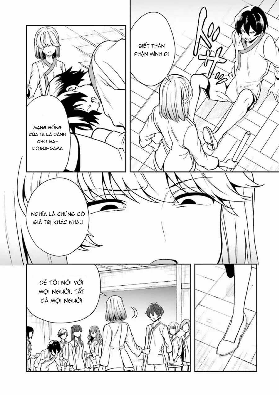 page_23.jpg