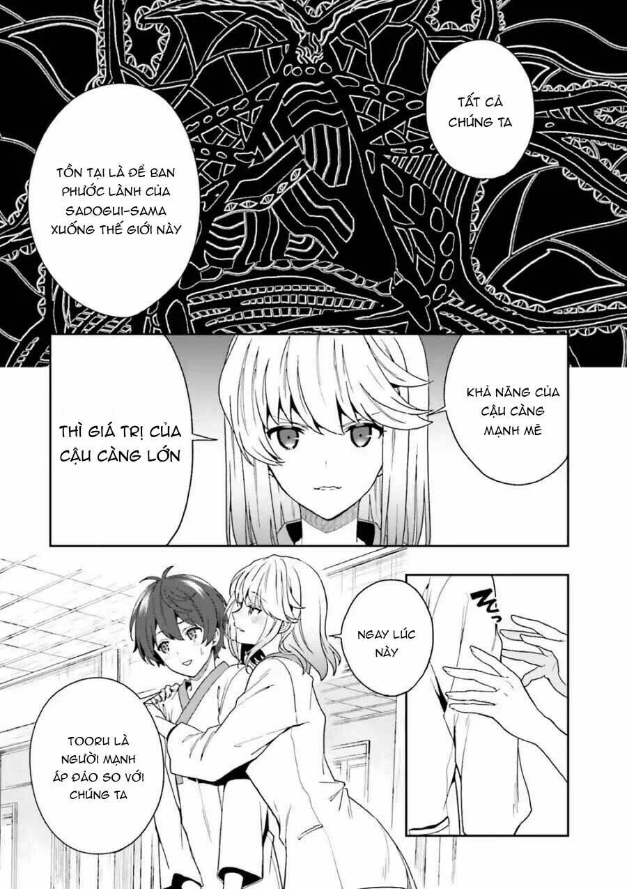 page_24.jpg