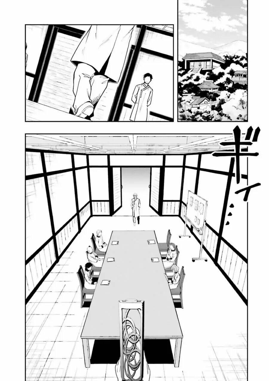 page_3.jpg