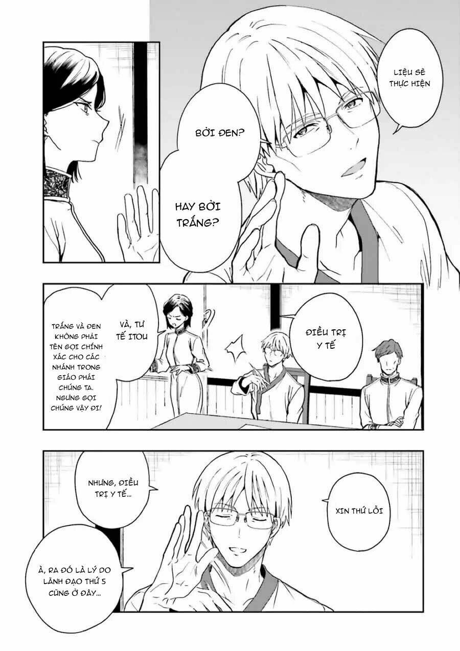 page_7.jpg