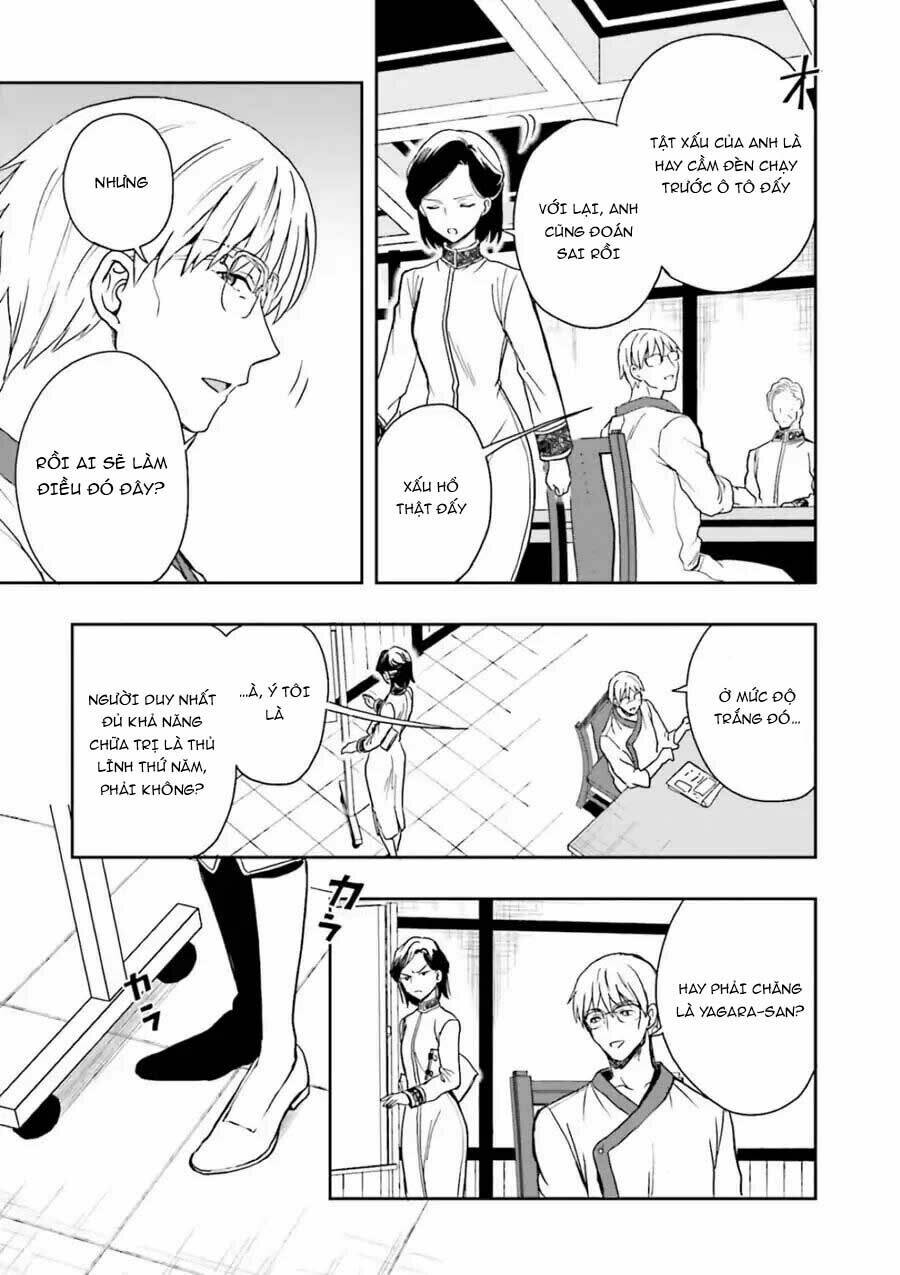 page_8.jpg