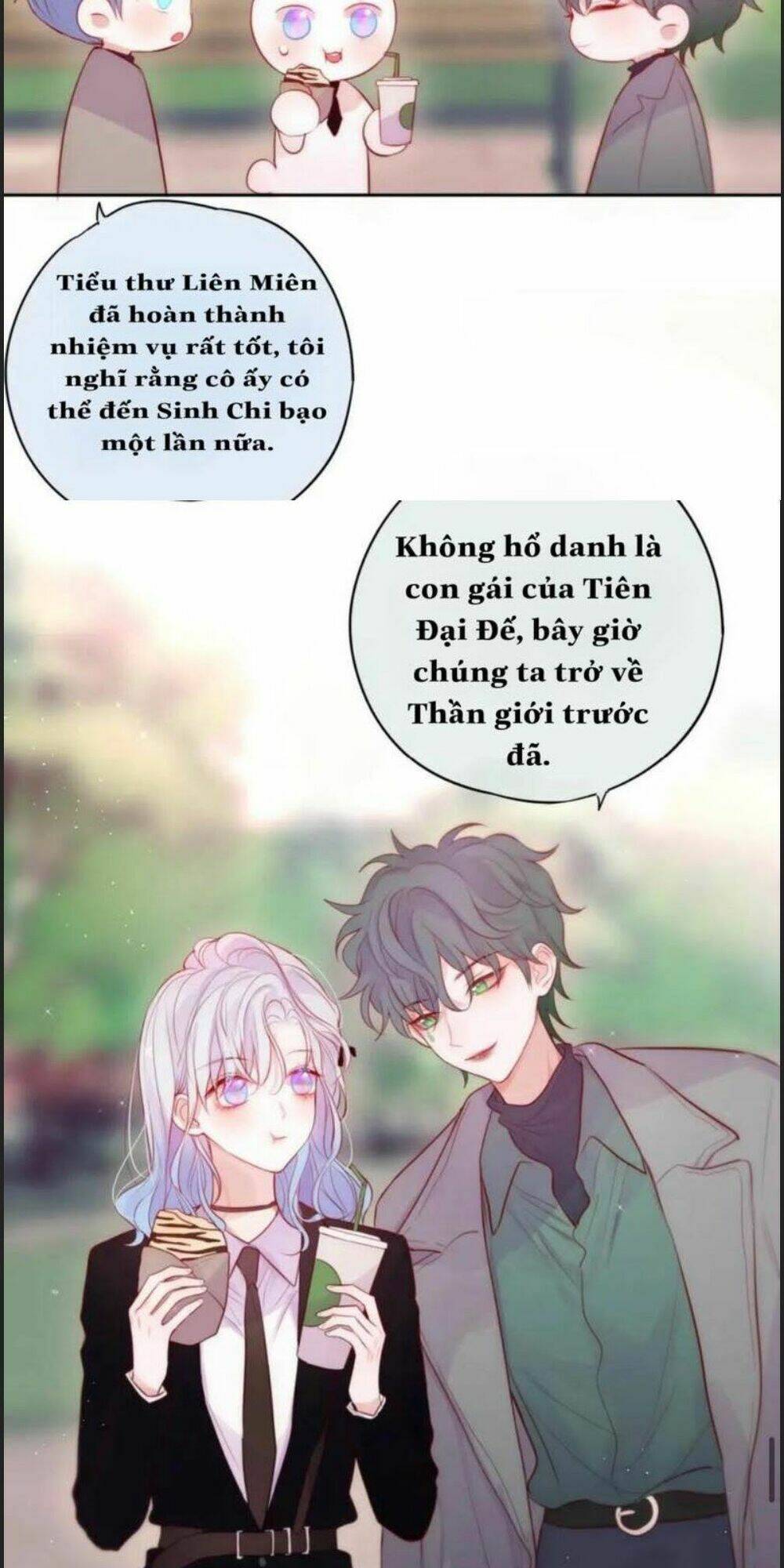 page_23.jpg