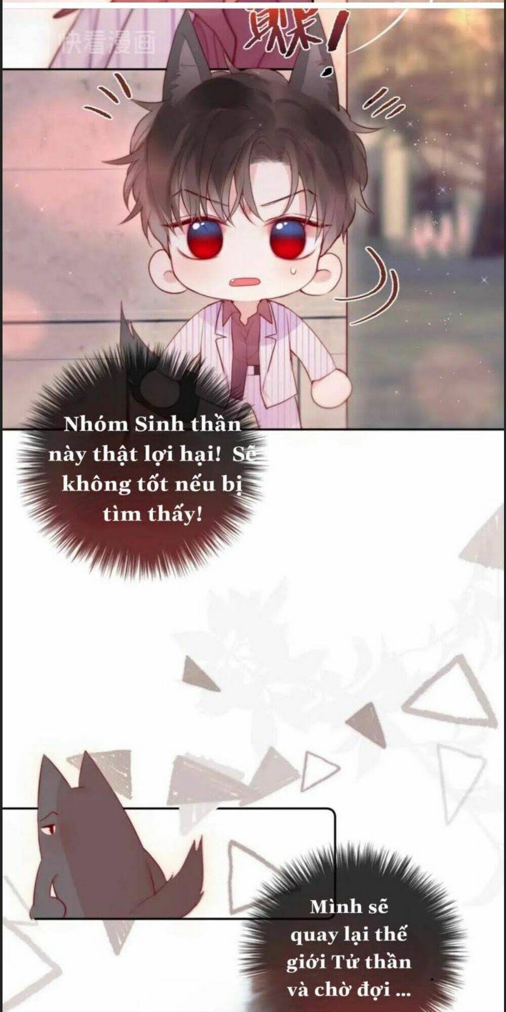 page_5.jpg