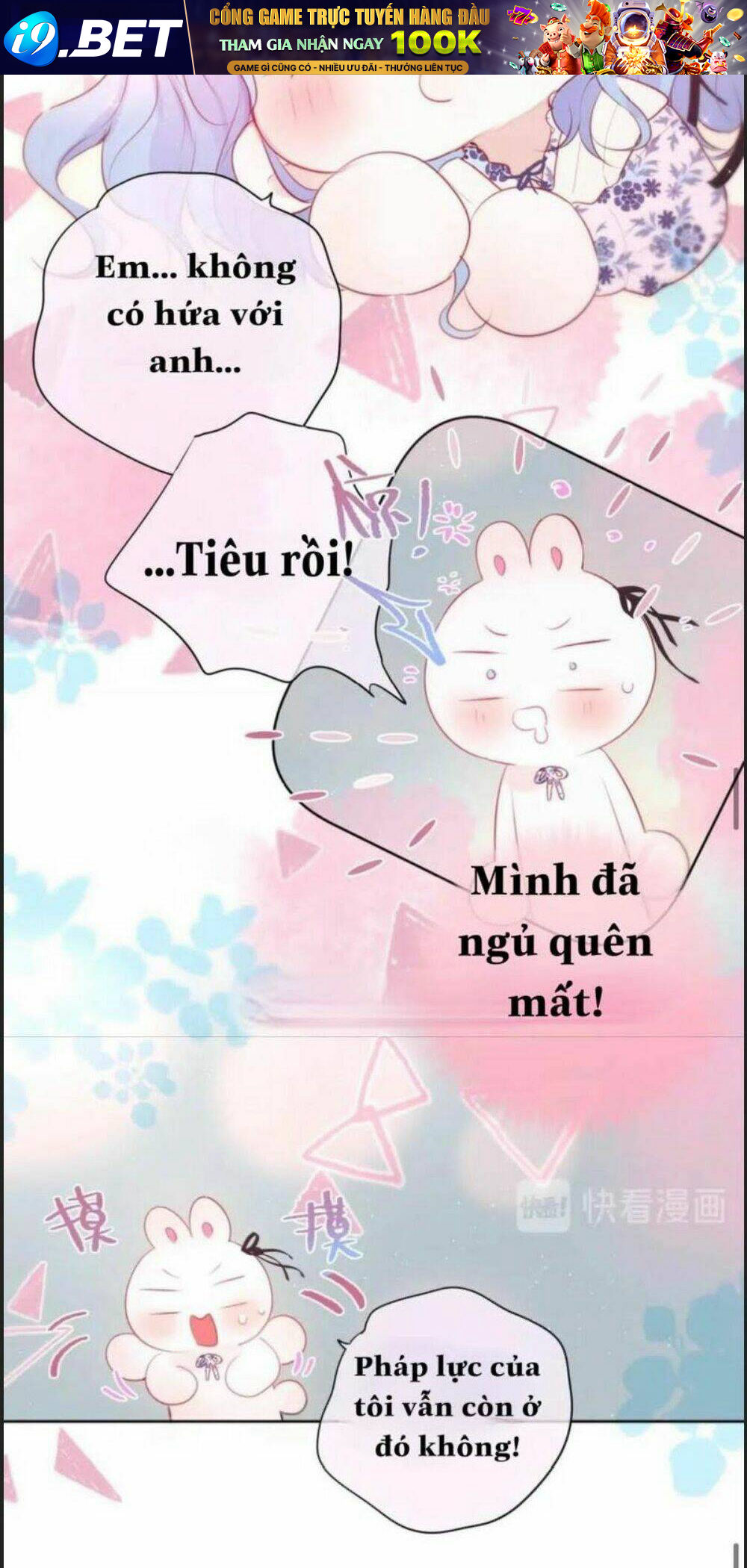 page_26.jpg