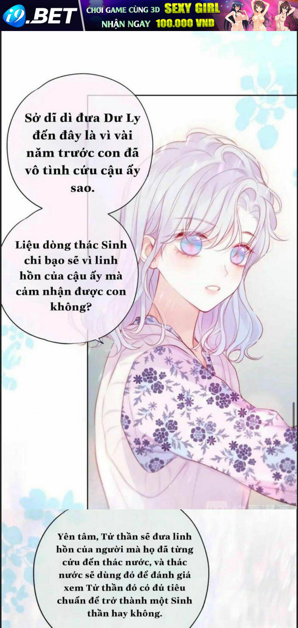 page_16.jpg