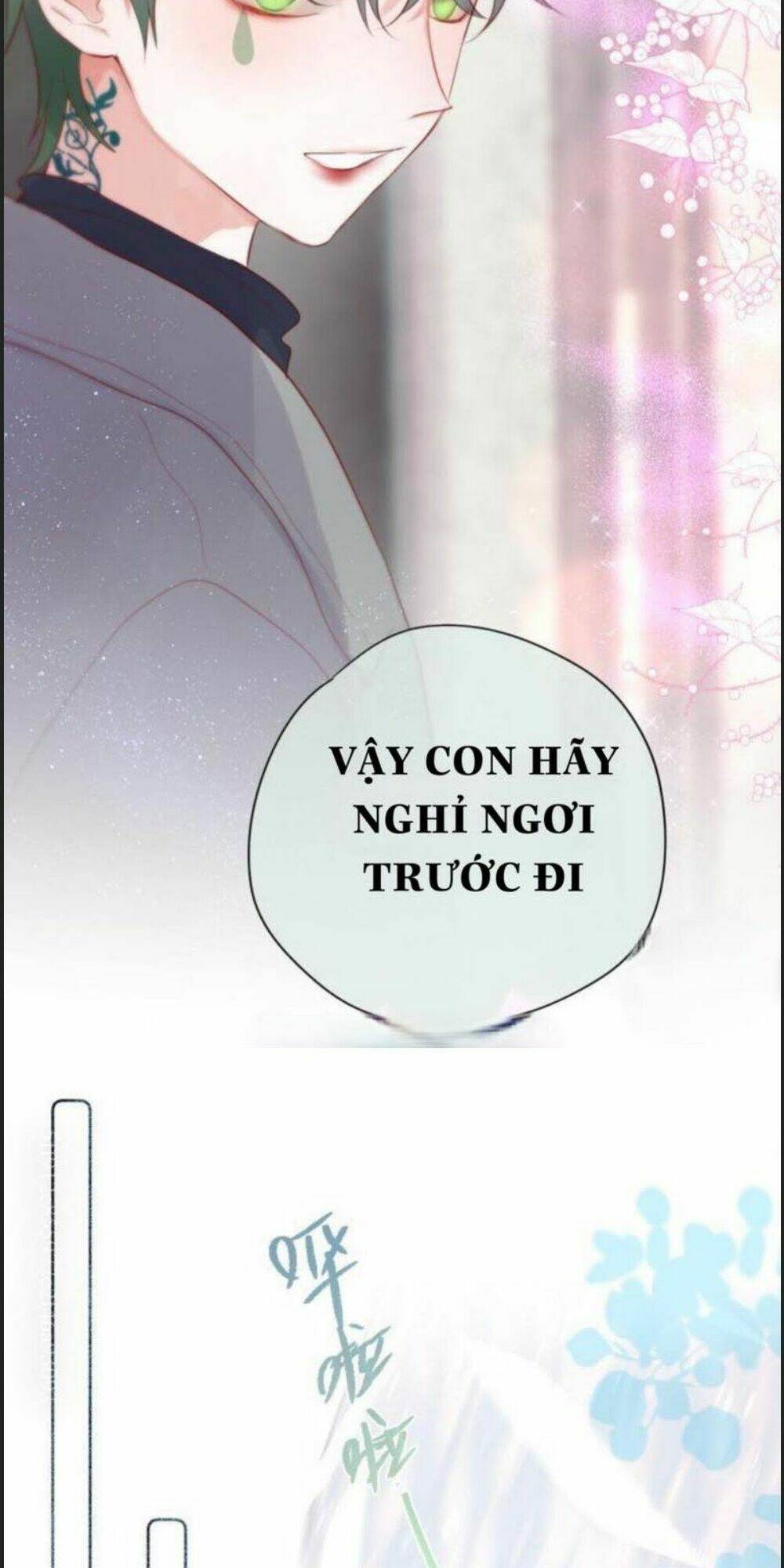 page_25.jpg
