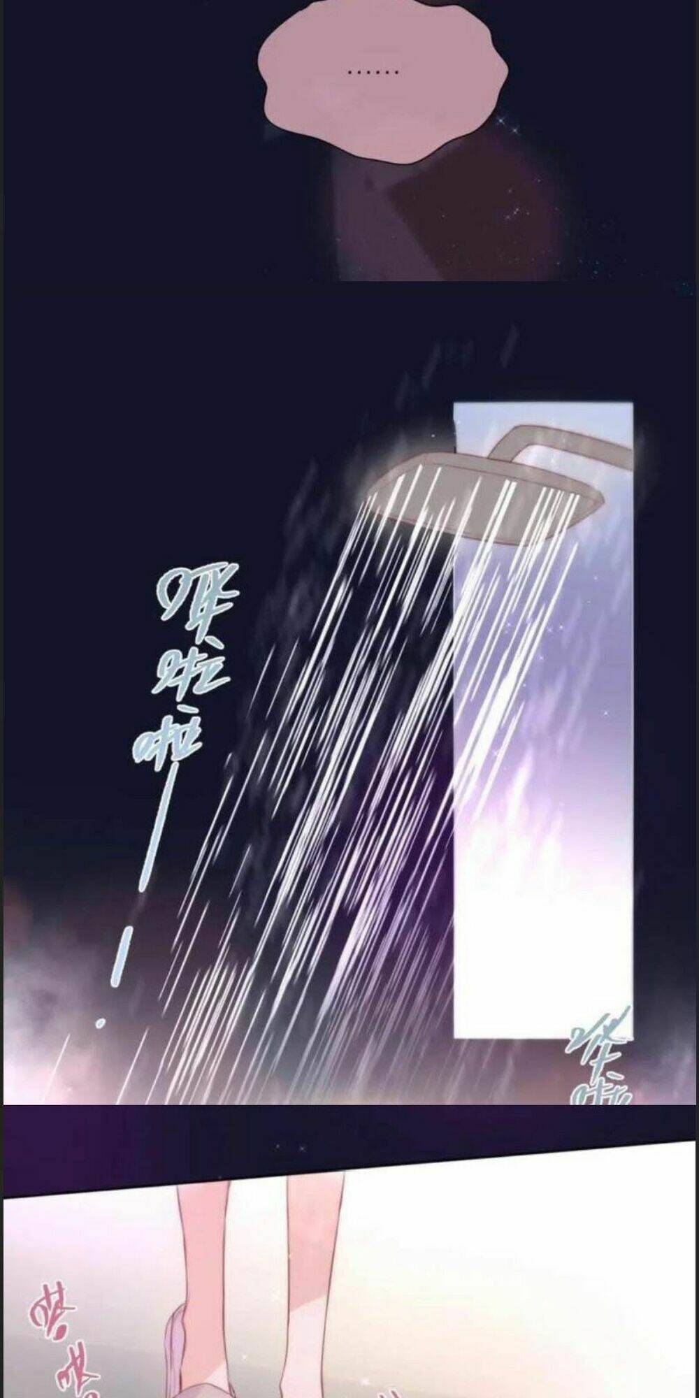 page_24.jpg