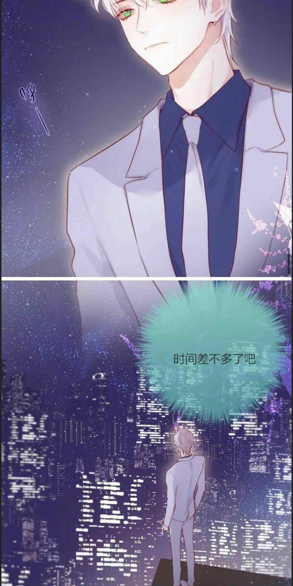 page_13.jpg