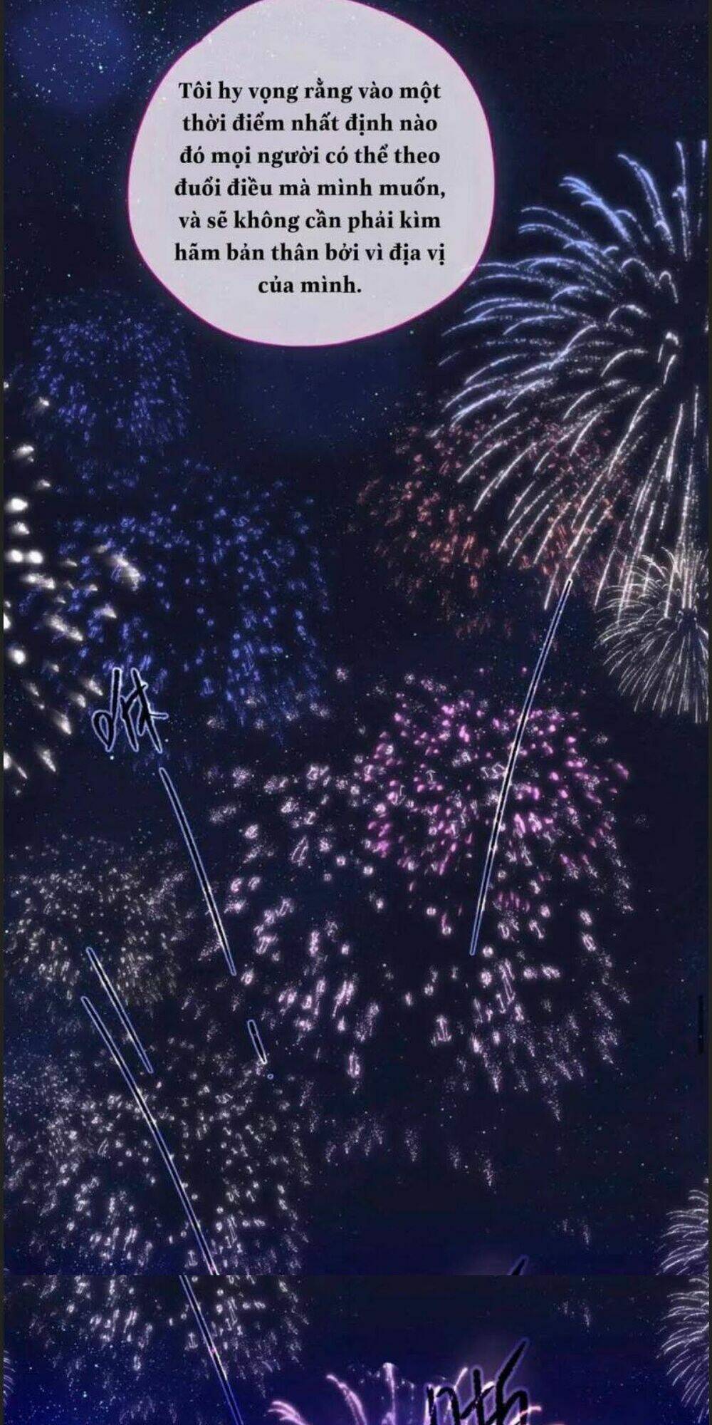 page_25.jpg