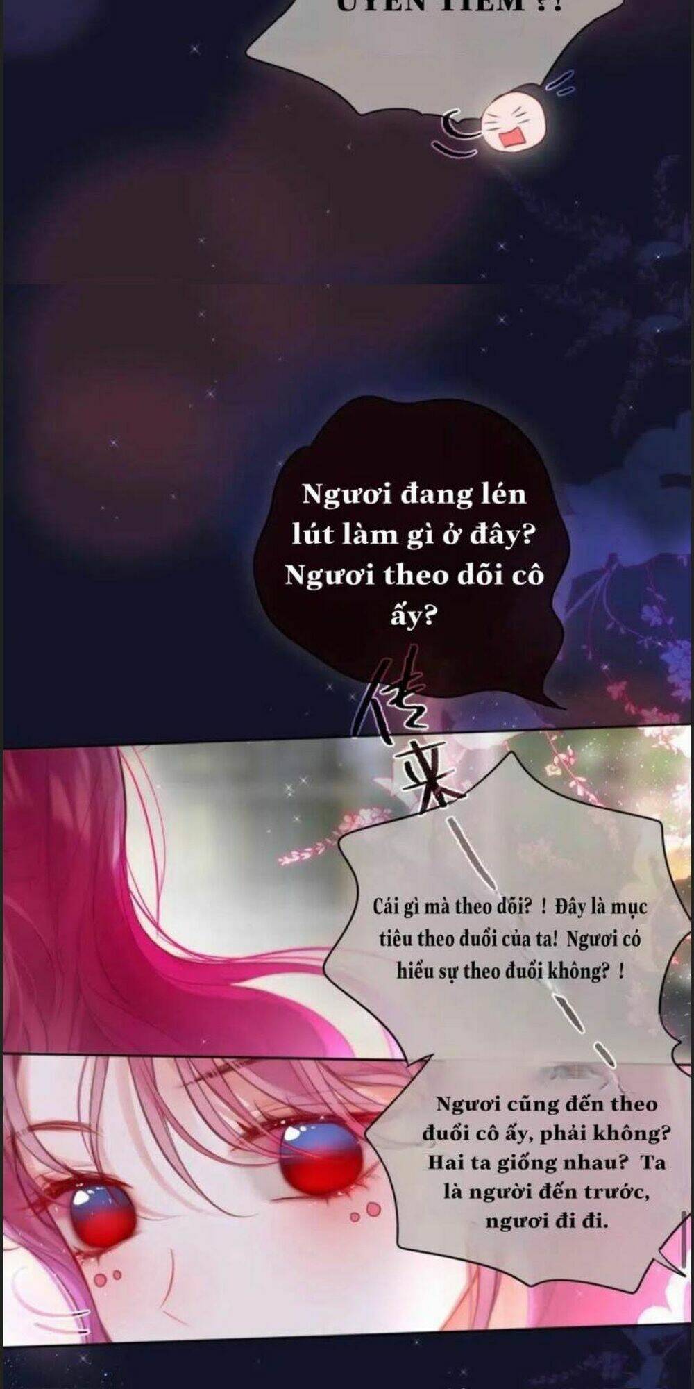 page_21.jpg