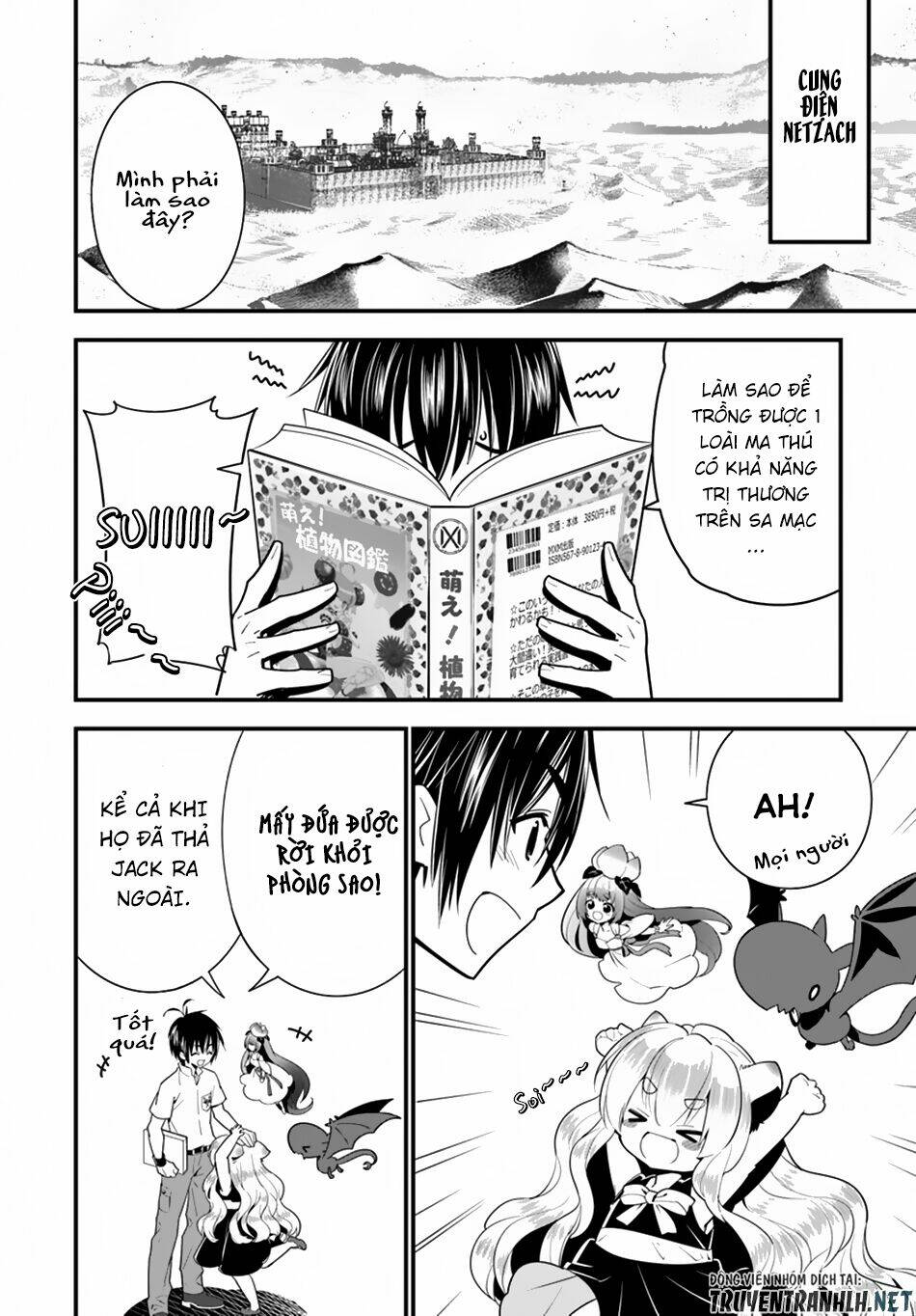 page_30.jpg