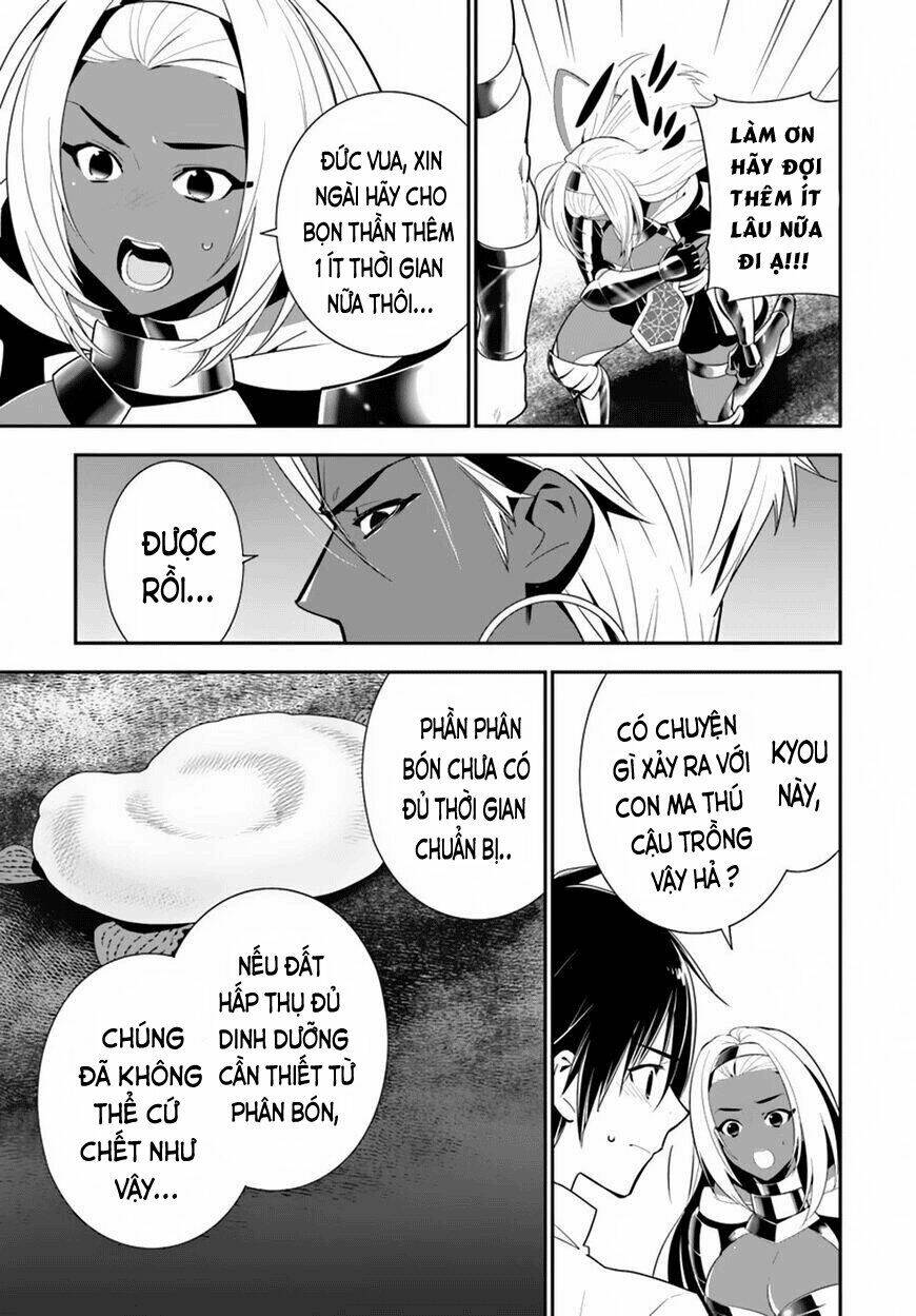 page_30.jpg