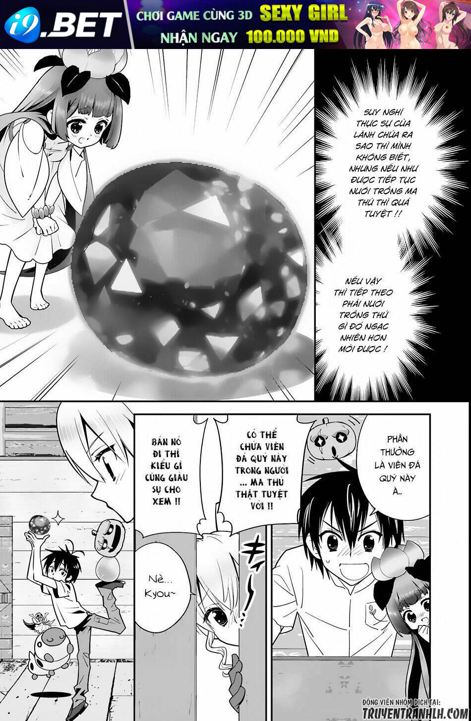 page_14.jpg